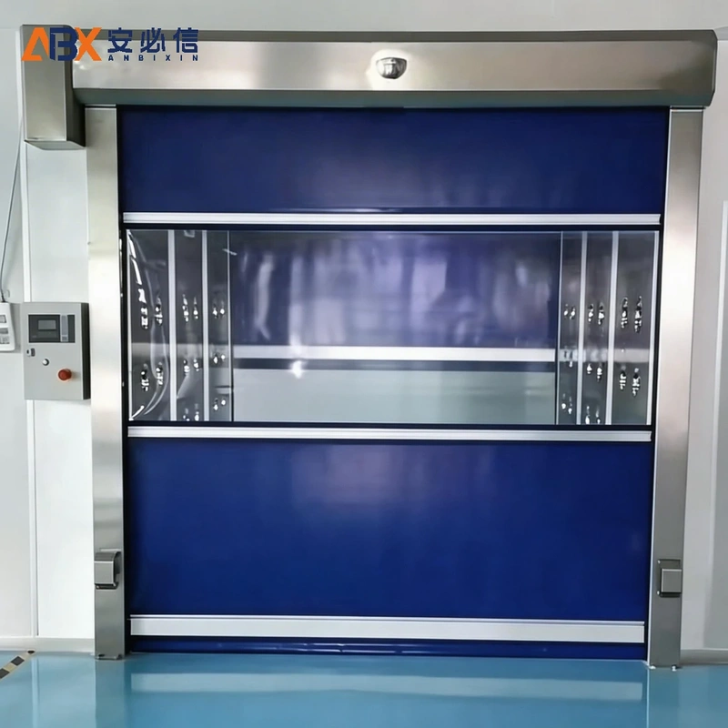 江门市高速门